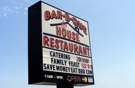 The Bar-B-Que House Restaurant in Brunswick County NC.